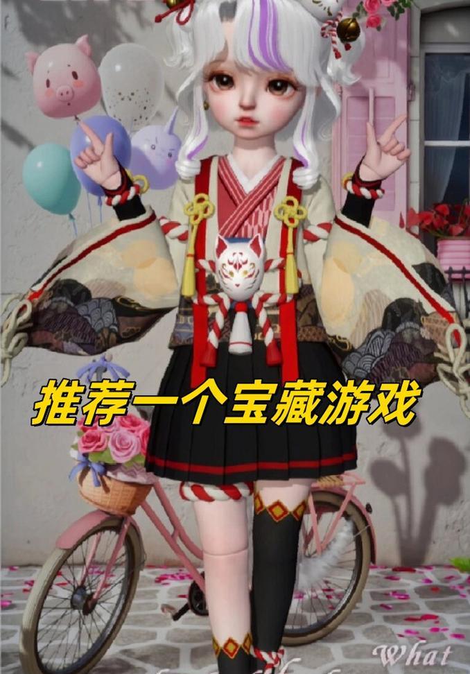 如何一键制作《箱庭小偶》游戏套装（轻松享受游戏乐趣，自制游戏套装）