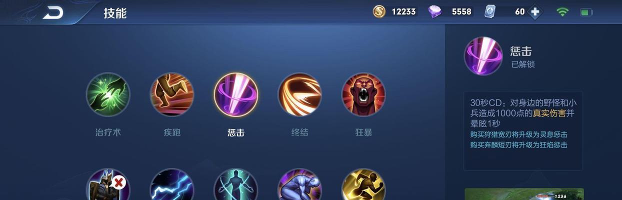 丧尸黑科技出装攻略男生版（揭秘最强战斗装备，一步制霸丧尸世界）