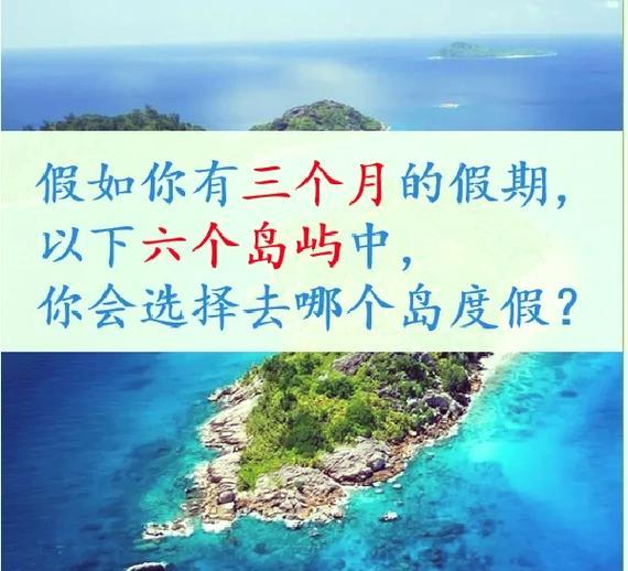 《奥拉夫手游出装攻略——最新装备推荐》（掌握最佳装备，让你在奥拉夫手游中无往不利！）