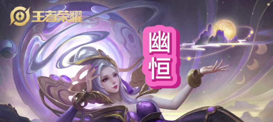德玛西亚上单出装攻略（如何打造无敌的德玛西亚上单——装备篇）