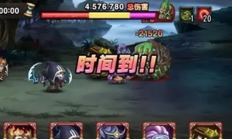 《探索联机永生梦境的攻略指南》（梦中世界的无尽探索与挑战）