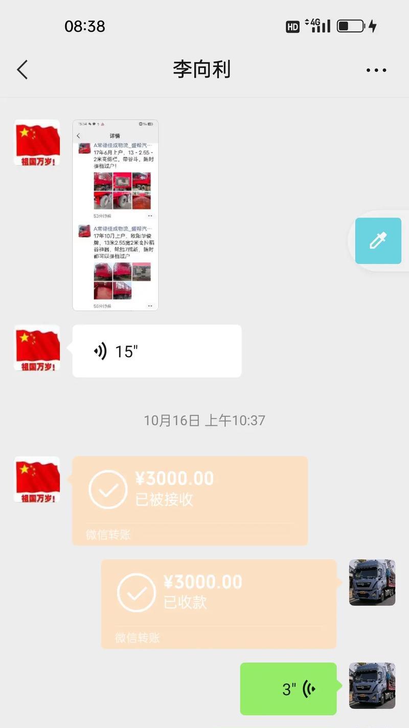 暖雪真火出装最新攻略（全面解析暖雪真火的最佳出装，让你成为真正的无敌玩家）
