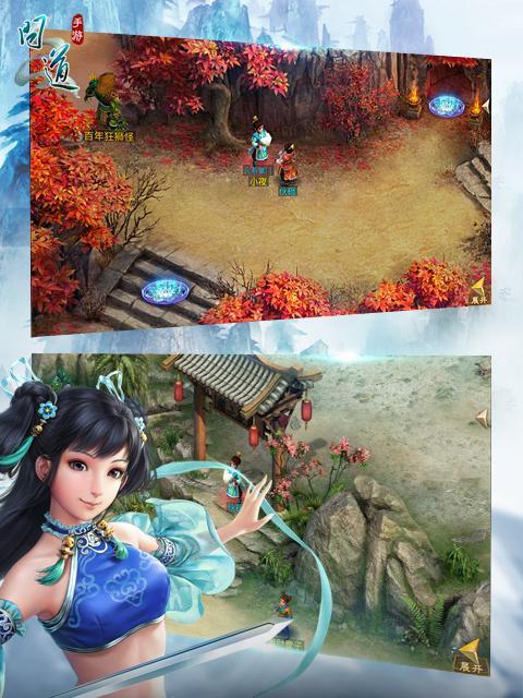 《征服以太极熊猫海妖》（揭秘最强攻略，成为海妖之王！）