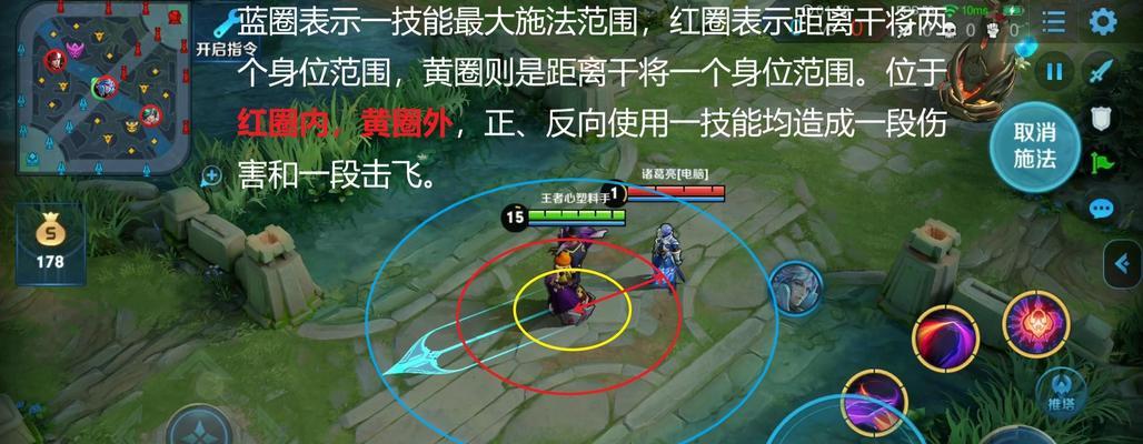 王者荣耀武器出装攻略大全（王者荣耀武器出装攻略、玩法、技巧、英雄选择等一网打尽！）