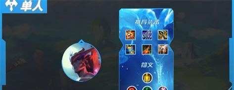 LOL手游德莱厄斯技能一览（打造强大的战士，粉碎敌人的防御）