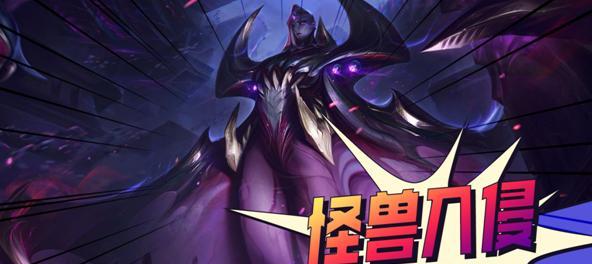 龙龟铲子出装攻略（拿起铲子，龙龟称王！）