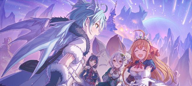公主连结公会战四王魔熊攻略（如何击败公会战四王魔熊？）