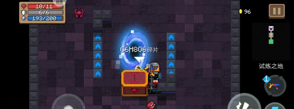元气骑士试炼之地攻略（无伤试炼之地流程详解）