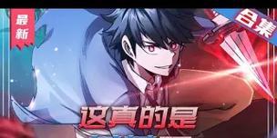 《天神的祝福法师攻略》（揭秘法师的强大技能与策略）
