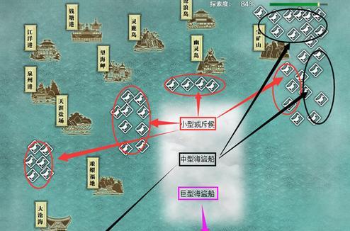 《天涯明月刀》游戏夜雨迟遇奇遇攻略（解密夜雨迟遇奇遇，轻松完成游戏任务）