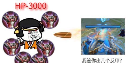 全面解密成功守攻略的秘诀（攻略必备的关键因素和策略实操指南）