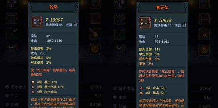 带你轻松上手，享受游戏乐趣（带你轻松上手，享受游戏乐趣）