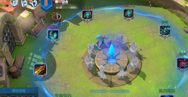 《战歌竞技场》游戏预约地址一览（预约玩家必看！最全地址公开！）