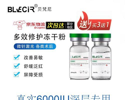 重生细胞进山洞详解（新手怎么进山洞）