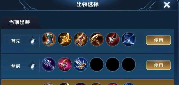 征服者的吞噬（重塑草原霸主，一战封神！）