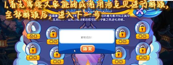 探秘明日之后爱犬相伴玩法（全面介绍宠物系统，了解宠物种类和养成方式）