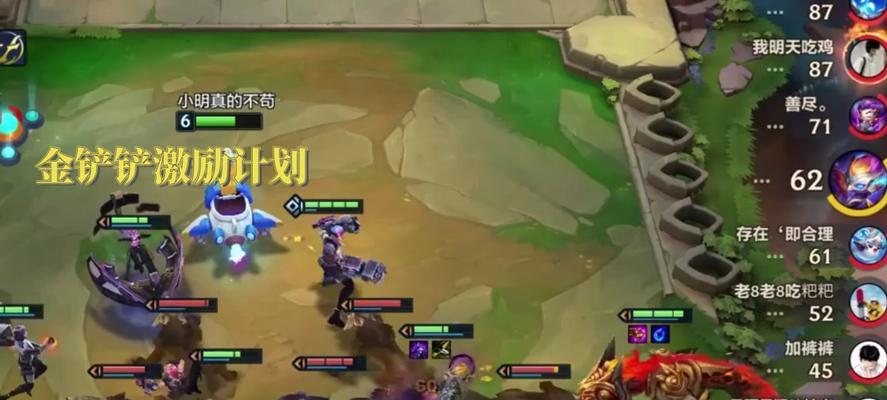 《《隐秘海域》出装顺序攻略（以最佳装备征服难关，揭开深海之谜）