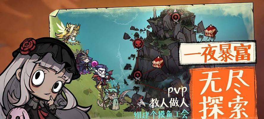 《艾尔多战记钢之精粹》攻略大全（通关无忧，游戏轻松）