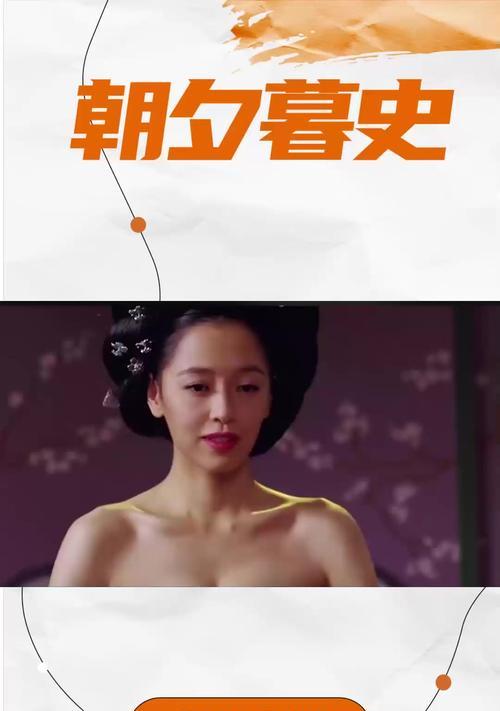 妲己迷惑军兵出装攻略（如何运用妲己的迷惑技巧选择适合的出装）