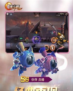 《魂斗罗归来》改名字方法详解（教你如何更改游戏名字，让你的游戏更加个性化）