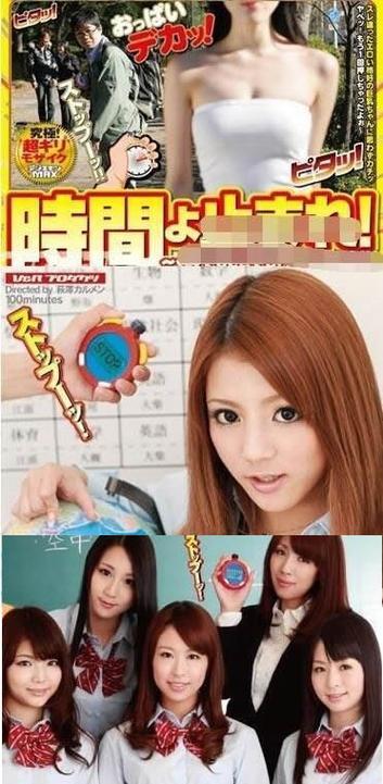小正太攻略（从了解到亲近，教你成为小正太的挚友）