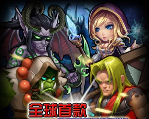 《探寻少年驯龙记攻略，揭秘绝密技巧》（在这个世界里，成为最伟大的龙训练师！）