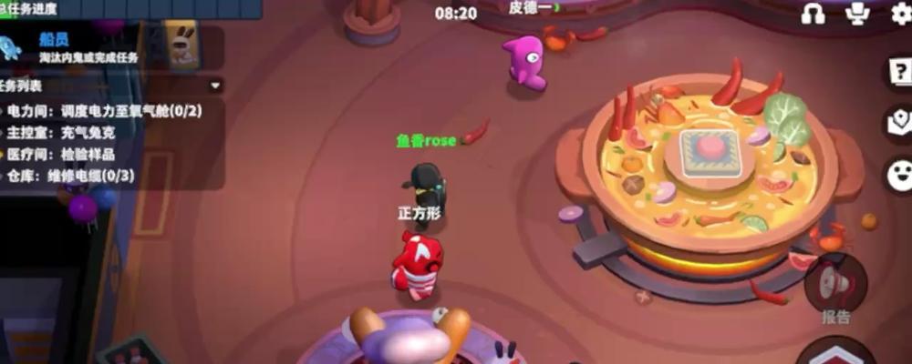狼人杀攻略（打败狼人杀，成为推理之王）