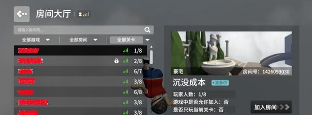 《人类跌落梦境》攻略大全：探索世界的秘密