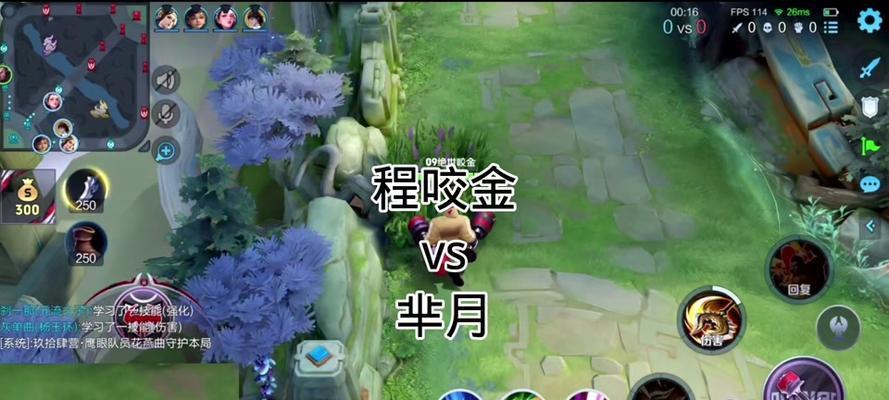 《程咬金入门出装攻略大全》（掌握程咬金出装，成就无敌护卫！）