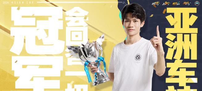 《QQ飞车》休闲竞技场积分获取攻略（以小搏大，轻松刷积分，击败对手，称霸竞技场）