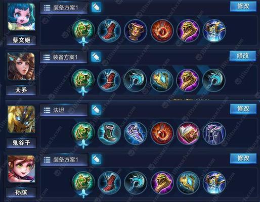王者荣耀（战胜对手，击败无敌！快速了解最恶英雄出装技巧！）