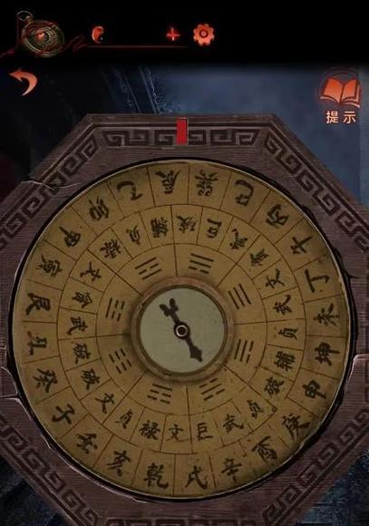 游戏王字写头上，装扮我的角色！（《纸嫁衣4红丝缠》中的游戏世界，我为主角脑补造型。）