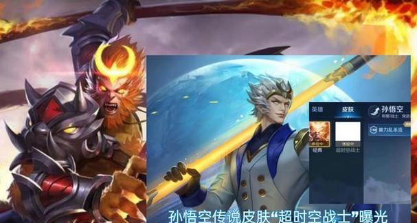 2023东皇太一玩法详解（掌握关键技巧，成为强力法师）