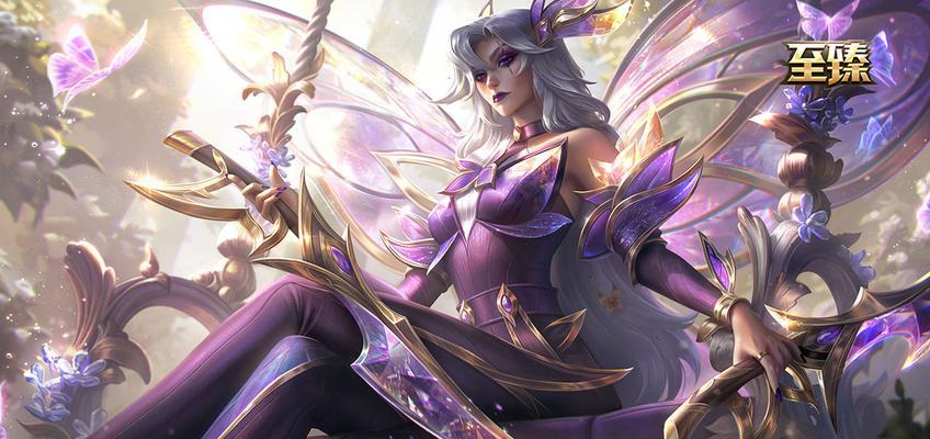 LOL至臻妖姬即将面世！（重磅消息揭露——妖姬皮肤要来了）