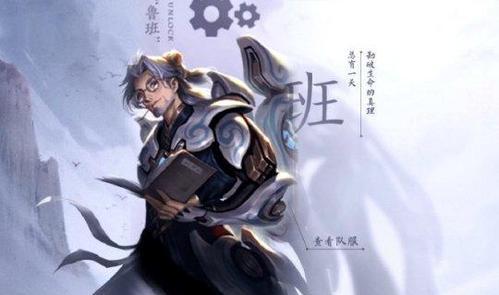 全球行动出装攻略（全球行动出装攻略，助你取得压倒性优势）