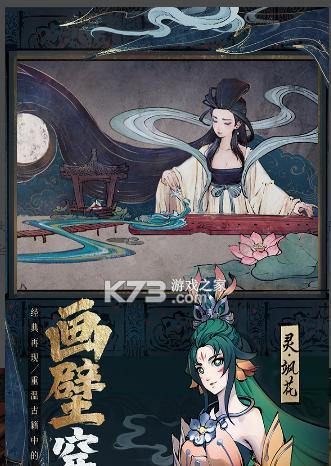 斗诡开服时间表2023最新一览，预计再掀游戏热潮（2023年斗诡游戏开服时间表公布，玩家期待已久）
