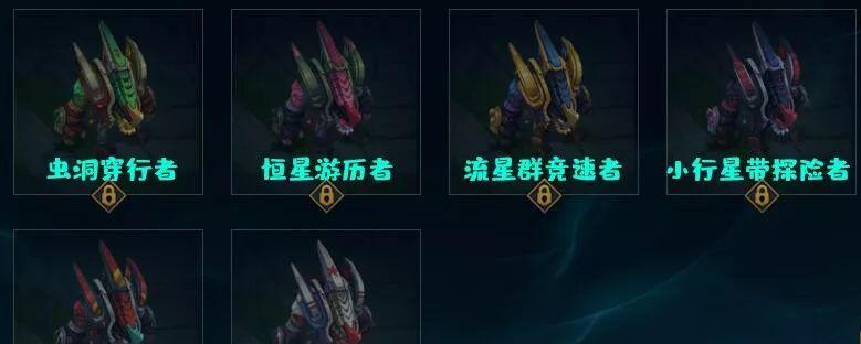 奥德赛任务攻略（从装备选择到技能加点，教你如何完美掌握金克丝）