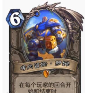 炉石传说德鲁伊谜题迷宫正确走法（探索迷宫的窍门和技巧，征服谜题难关）