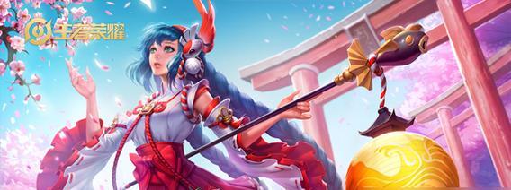 《王者荣耀》S22嫦娥铭文推荐（打造最强嫦娥，铭文不容错过）