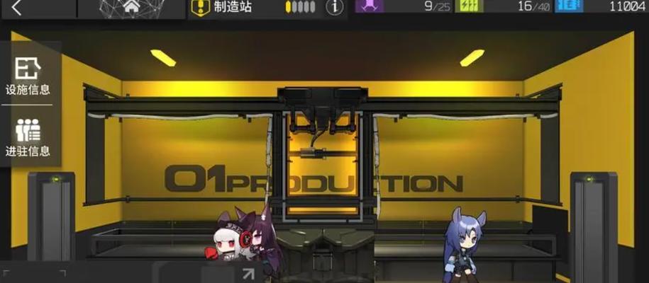 《以明日方舟生于黑夜DM5旗帜通关攻略》（从基础阵容到细节分析，轻松突破黑夜）