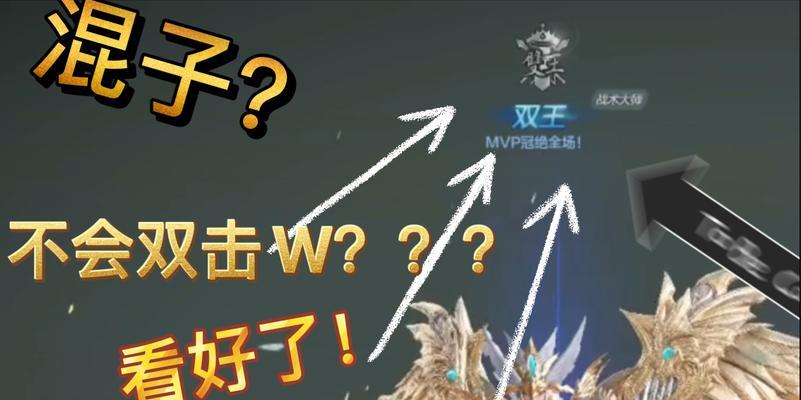 《铁甲雄兵赵云装备攻略》（突破敌阵，以一敌百！）