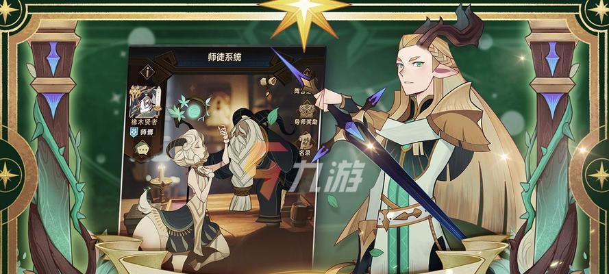 《剑与远征》六一活动奖励汇总（体验玩法，领取丰厚奖励，六一儿童节快乐！）