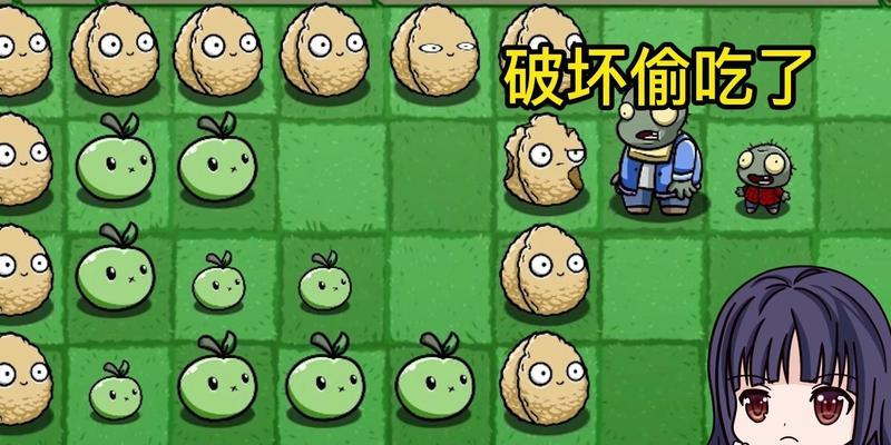 《神探小秀才》第78关通关攻略（轻松过关，掌握技巧）