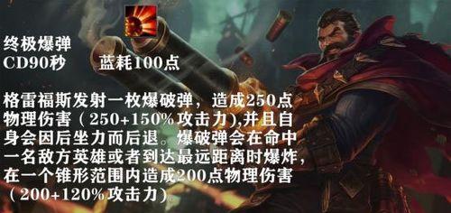 男枪手游3.1攻略（打造无敌射击神枪手，踏平对手战场！）