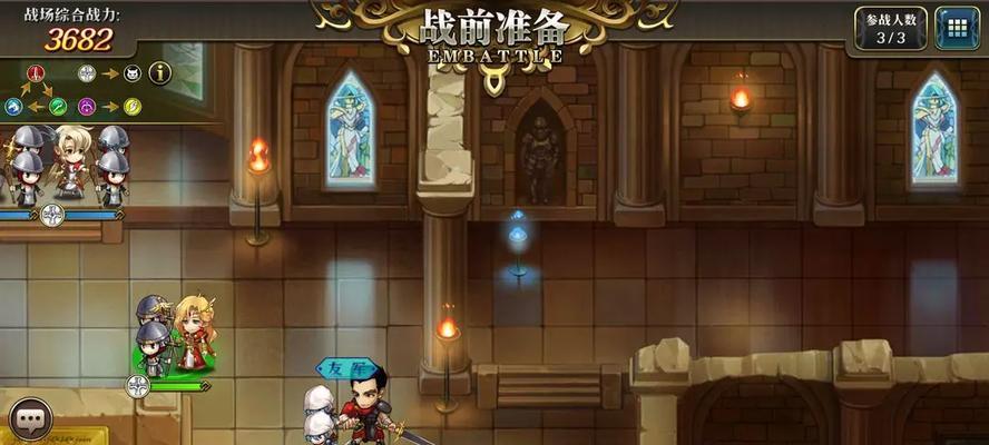 以比特小队（如何进入隐藏房间，轻松解锁全新玩法）