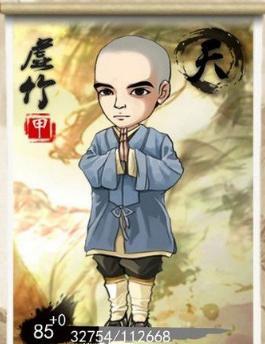 大掌门最新洗髓攻略（解锁传承武学真谛，助您成为武林中的一代宗师！）