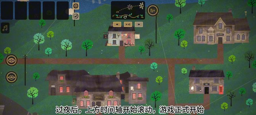 风帆纪元新手开局流程详解（一步步教你从零开始玩转风帆纪元，轻松打造属于自己的船队）