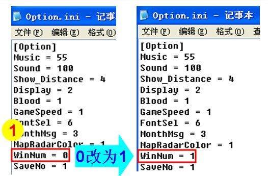 《暴漫群英传攻略大揭秘》（掌握最强技巧，征服暴漫世界！）
