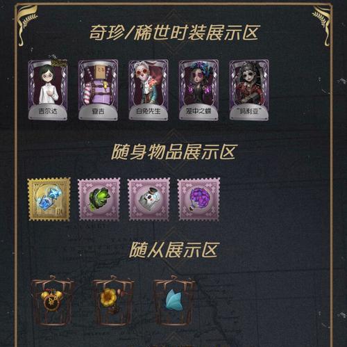 快速提升好感度，让吉尔达更加亲近你（快速提升好感度，让吉尔达更加亲近你）