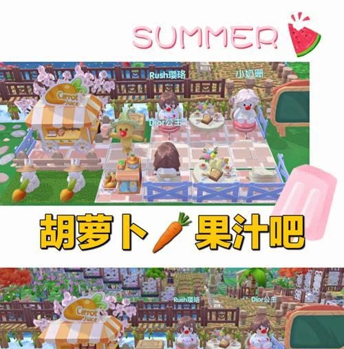 《摩尔庄园》红萝卜鱼获得攻略（教你如何获得最稀有的红萝卜鱼，让你成为摩尔庄园中的顶级农场主）